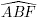 sujet de brevet : image 3
