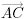 sujet de brevet : image 6
