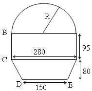 quatre exercices sur les calculs d'aires de rectangle, triangle, cercles... cinquime : image 4