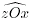 les angles - cours de cinqui�me : image 17