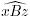 les angles - cours de cinqui�me : image 21