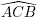 les angles - cours de cinqui�me : image 27