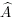 les angles - cours de cinqui�me : image 28