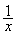 les formules de d�rivation des fonctions usuelles - premi�re : image 1