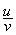 les formules de d�rivation des fonctions usuelles - premi�re : image 7