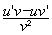 les formules de d�rivation des fonctions usuelles - premi�re : image 8