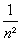 cours sur les suites - première : image 5