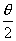 un formulaire assez complet sur les formules de trigonom�trie - premi�re : image 2