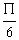 un formulaire assez complet sur les formules de trigonom�trie - premi�re : image 12