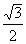 un formulaire assez complet sur les formules de trigonom�trie - premi�re : image 18