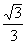 un formulaire assez complet sur les formules de trigonom�trie - premi�re : image 19