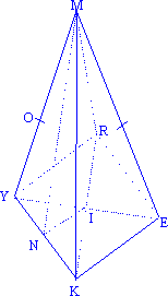 le problme de la pyramide de Mykrinos - seconde : image 1