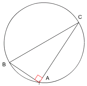 Triangle rectangle et cercles circonscrits - Cours 4me : image 5