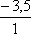 calculs avec des nombres d�cimaux : sept exercices - quatri�me : image 3