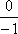 calculs avec des nombres d�cimaux : sept exercices - quatri�me : image 4