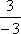 calculs avec des nombres d�cimaux : sept exercices - quatri�me : image 5