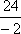 calculs avec des nombres d�cimaux : sept exercices - quatri�me : image 7