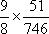 huit exercices ou petits probl�mes sur les in�quations - quatri�me : image 26