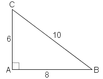 deux exercices sur le thorme de Pythagore et sa rciproque - quatrime : image 3