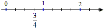 cours sur les nombres en criture fractionnaire - sixime : image 1