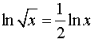 cours sur la fonction logarithme n�p�rien - terminale : image 3