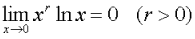 cours sur la fonction logarithme n�p�rien - terminale : image 10