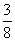 trois exercices type Bac - les probabilit�s - terminale : image 1
