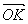 complexes, calcul vectoriel, problème - sujet de bac - terminale : image 16