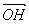 complexes, calcul vectoriel, problème - sujet de bac - terminale : image 17