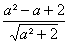 complexes, calcul vectoriel, problème - sujet de bac - terminale : image 20
