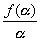 complexes, calcul vectoriel, problème - sujet de bac - terminale : image 25