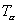 complexes, calcul vectoriel, problème - sujet de bac - terminale : image 26