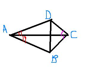 =Exo sur les triangle isomtrique=