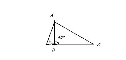 Triangle...