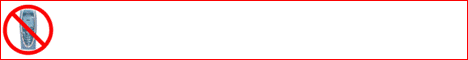 Int�gration...