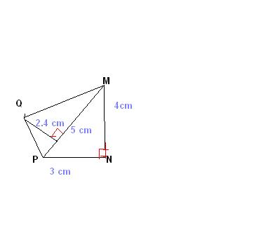 calcule avec le theoreme de pythagore