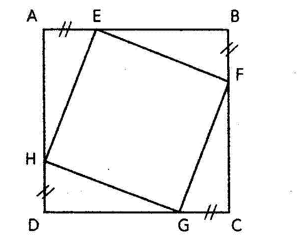 Triangles isomtriques et transformations dans un carr