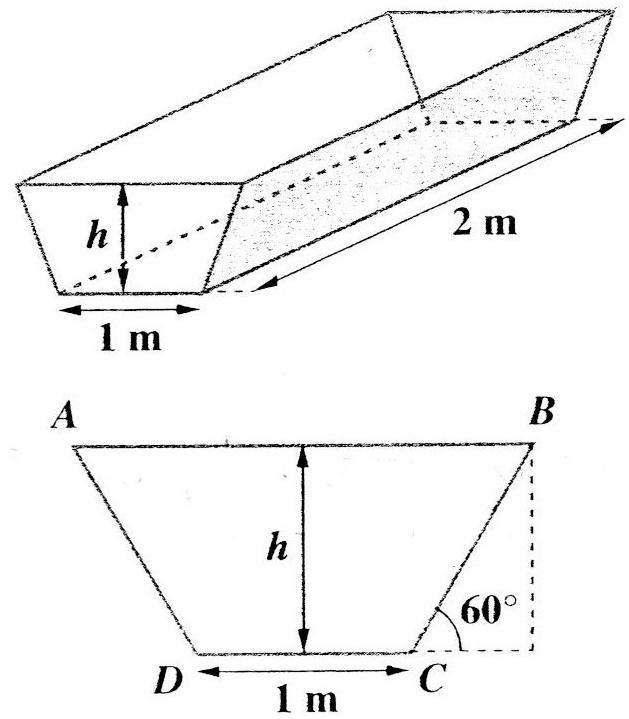 dm de math fonction carr�