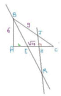Gometrie (triangle rectangle)