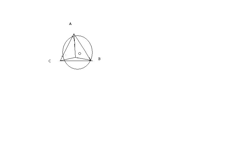 probleme de geometrie