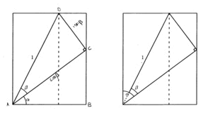 calcul d\'angles et de longueurs dans un triangle