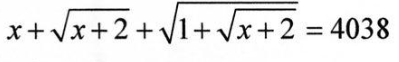 Equation du 4eme degr  rsoudre