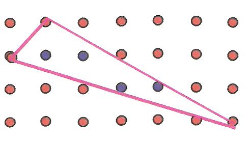 Enigmo 261 : Quatre points non aligns dans un triangle