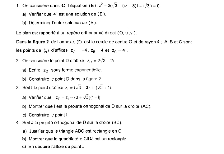 Bac Tunisie 2023 section sciences expérimentales (contrôle) : image 1