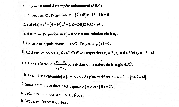 Bac Mali 2023 srie TSEXP : image 1