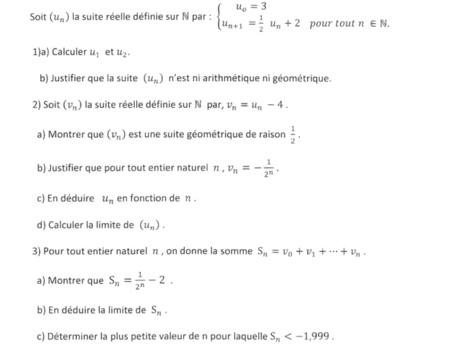 Bac Tunisie 2023 section sport : image 12