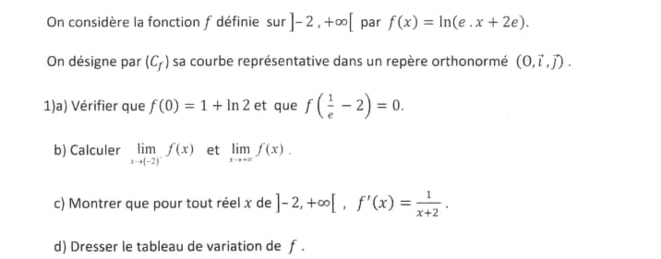 Bac Tunisie 2023 section sport : image 15