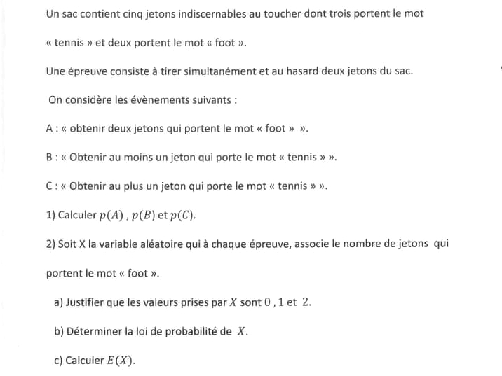 Bac Tunisie 2023 section sport : image 16