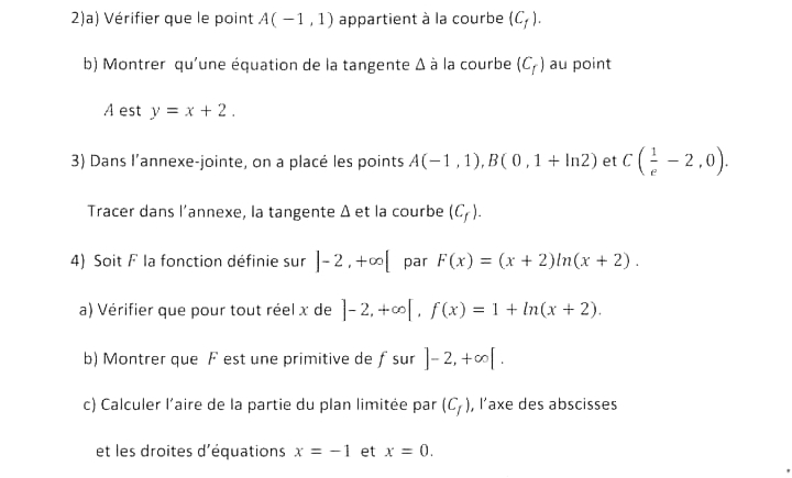 Bac Tunisie 2023 section sport : image 19