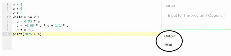 Bac spcialit maths 2025 Centres trangers Jour 2 : image 9